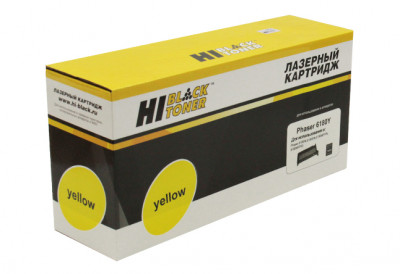 Картридж Xerox HB-113R00725 