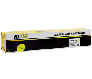 Картридж Xerox HB-006R01518 