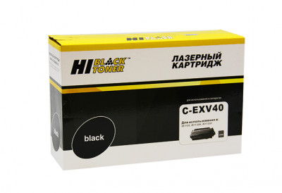 Картридж Canon HB-C-EXV40 