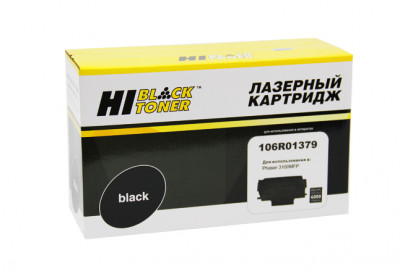 Картридж Xerox HB-106R01379 