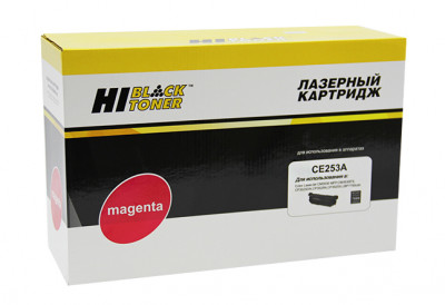 Картридж HP HB-CE253A 