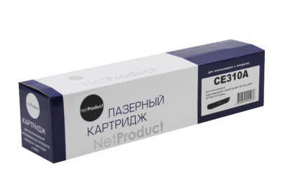 Картридж HP N-CE310A 