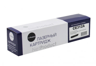 Картридж HP N-CE312A 