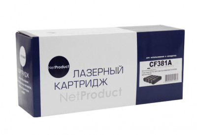 Картридж HP N-CF381A 