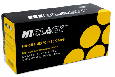 Картридж HP HB-CE285X-MPS 