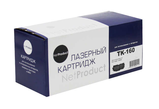 Тонер-картридж NetProduct (N-TK-160) для Kyocera FS-1120D/ECOSYS P2035d, 2,5K/netcat_files/80/80/40107060.jpg