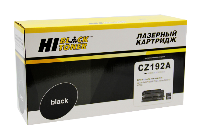 Картридж Hi-Black (HB-CZ192A) для HP LJ Pro M435nw/M701/706, 12K/netcat_files/80/80/4010802121.jpg