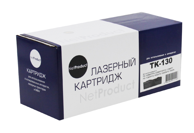 Тонер-картридж NetProduct (N-TK-130) для Kyocera FS-1028MFP/DP/1300D, 7,2K/netcat_files/80/80/401080630.jpg