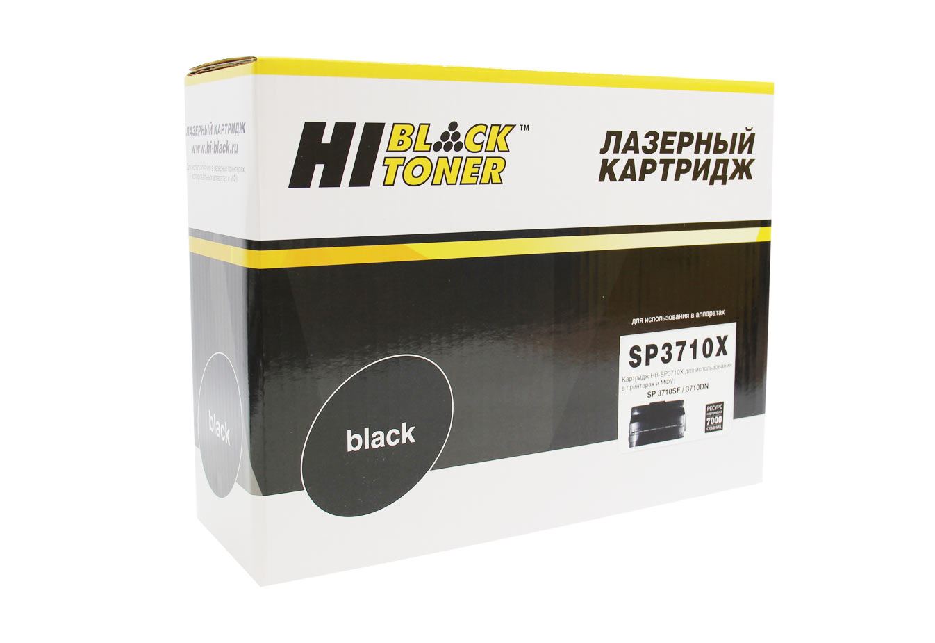 Картридж Hi-Black (HB-SP3710X) для Ricoh Aficio SP 3710SF/3710DN, 7K/netcat_files/80/80/407342.jpg