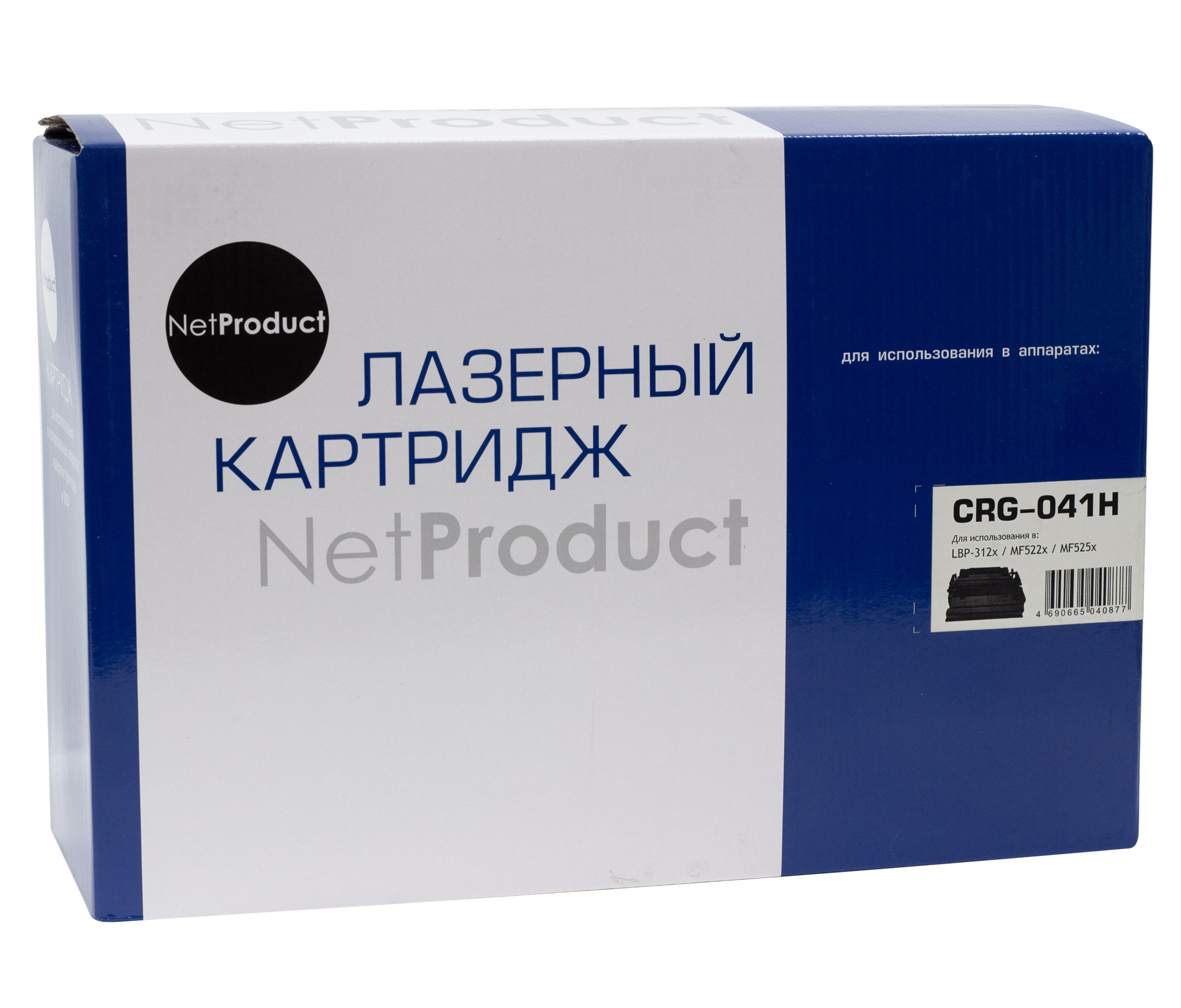 Картридж NetProduct (N-№041H) для Canon LBP-312x/MF522x/MF525x, 20K/netcat_files/80/80/407344.jpg