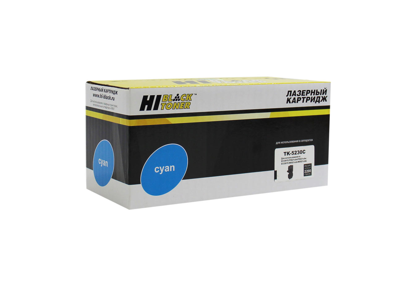 Тонер-картридж Hi-Black (HB-TK-5230C) для Kyocera P5021cdn/M5521cdn, C, 2,2K/netcat_files/80/80/4100603141.jpg