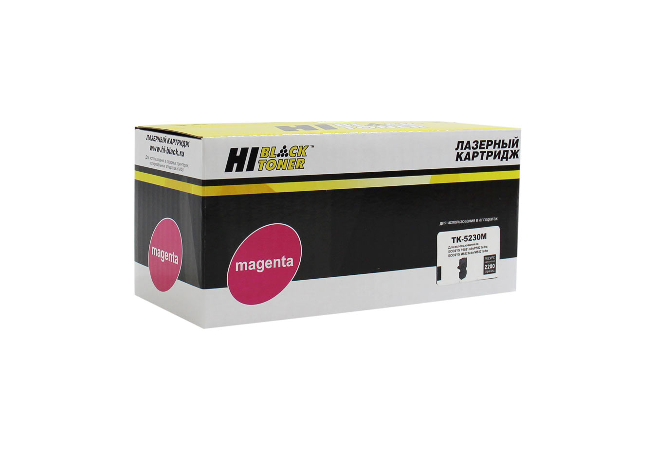 Тонер-картридж Hi-Black (HB-TK-5230M) для Kyocera P5021cdn/M5521cdn, M, 2,2K/netcat_files/80/80/4100603142.jpg