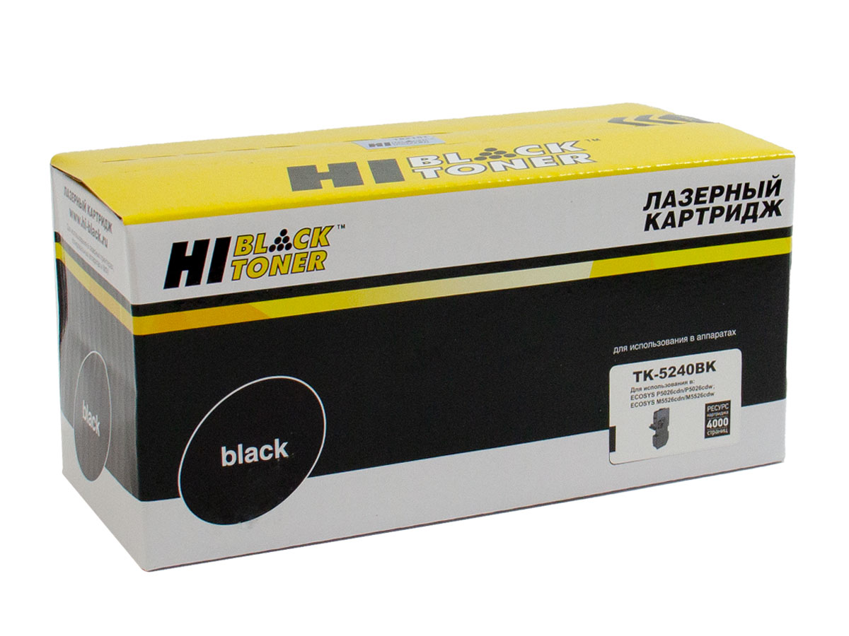 Тонер-картридж Hi-Black (HB-TK-5240Bk) для Kyocera P5026cdn/M5526cdn, Bk, 4K/netcat_files/80/80/4100603144.jpg