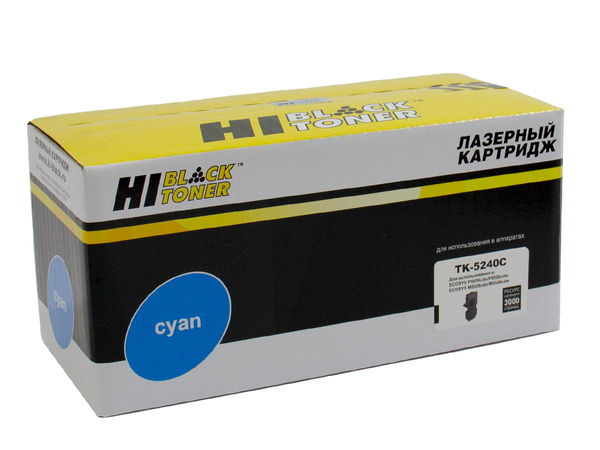 Тонер-картридж Hi-Black (HB-TK-5240C) для Kyocera P5026cdn/M5526cdn, C, 3K/netcat_files/80/80/4100603145.jpg