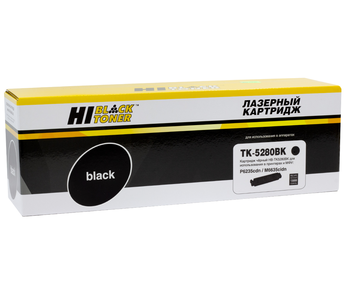 Тонер-картридж Hi-Black (HB-TK-5280BK) для Kyocera ECOSYS P6235/M6235/M6635, Bk, 13K/netcat_files/80/80/4100603180.jpg