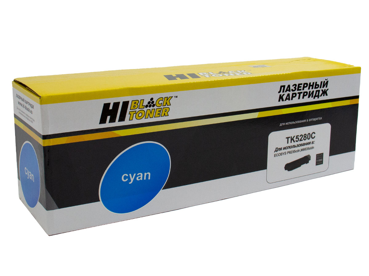 Тонер-картридж Hi-Black (HB-TK-5280C) для Kyocera ECOSYS P6235/M6235/M6635, C, 11K/netcat_files/80/80/4100603181.jpg