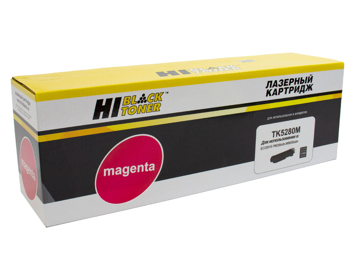 Тонер-картридж Hi-Black (HB-TK-5280M) для Kyocera ECOSYS P6235/M6235/M6635, M, 11K/netcat_files/80/80/4100603182.jpg