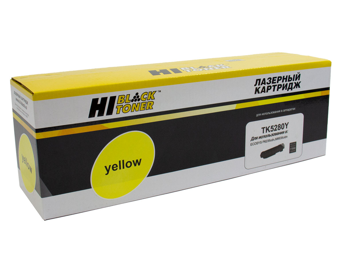 Тонер-картридж Hi-Black (HB-TK-5280Y) для Kyocera ECOSYS P6235/M6235/M6635, Y, 11K/netcat_files/80/80/4100603183.jpg