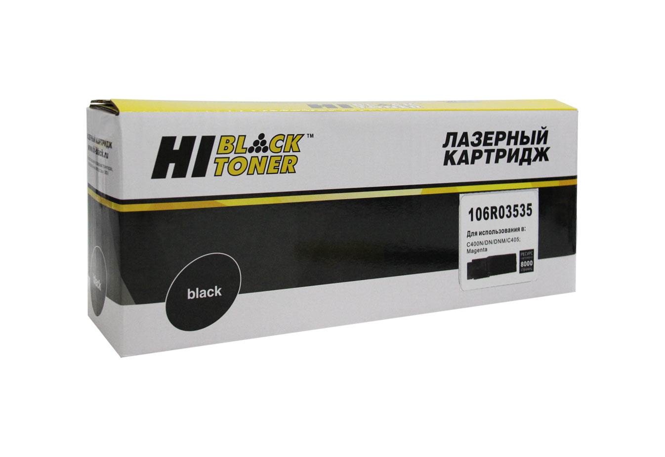 Тонер-картридж Hi-Black (HB-106R03535) для Xerox VersaLink C400/C405, M, 8K/netcat_files/80/80/4100603186.jpg
