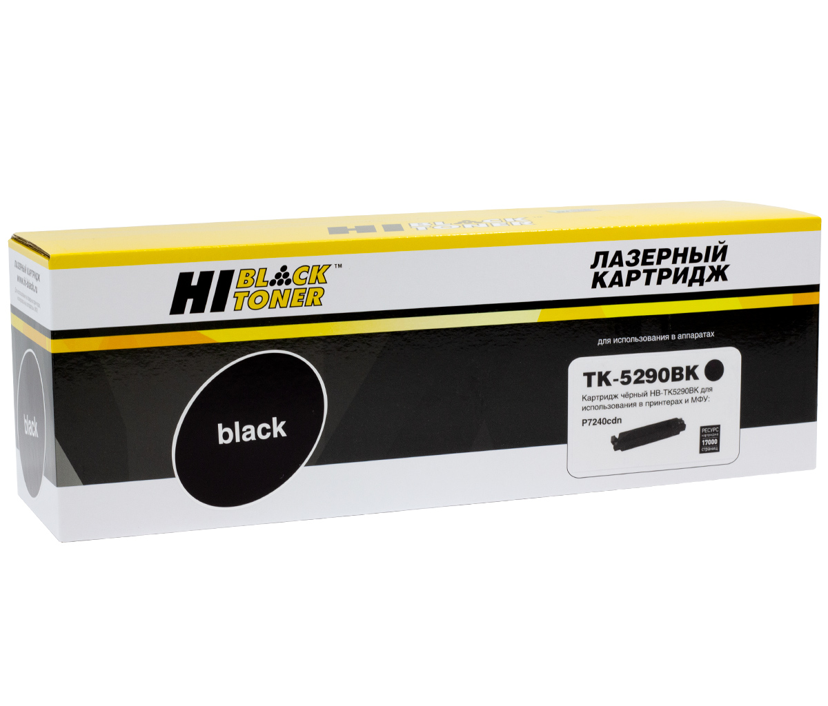 Тонер-картридж Hi-Black (HB-TK-5290BK) для Kyocera ECOSYS P7240cdn, Bk, 17K/netcat_files/80/80/4100603190.jpg