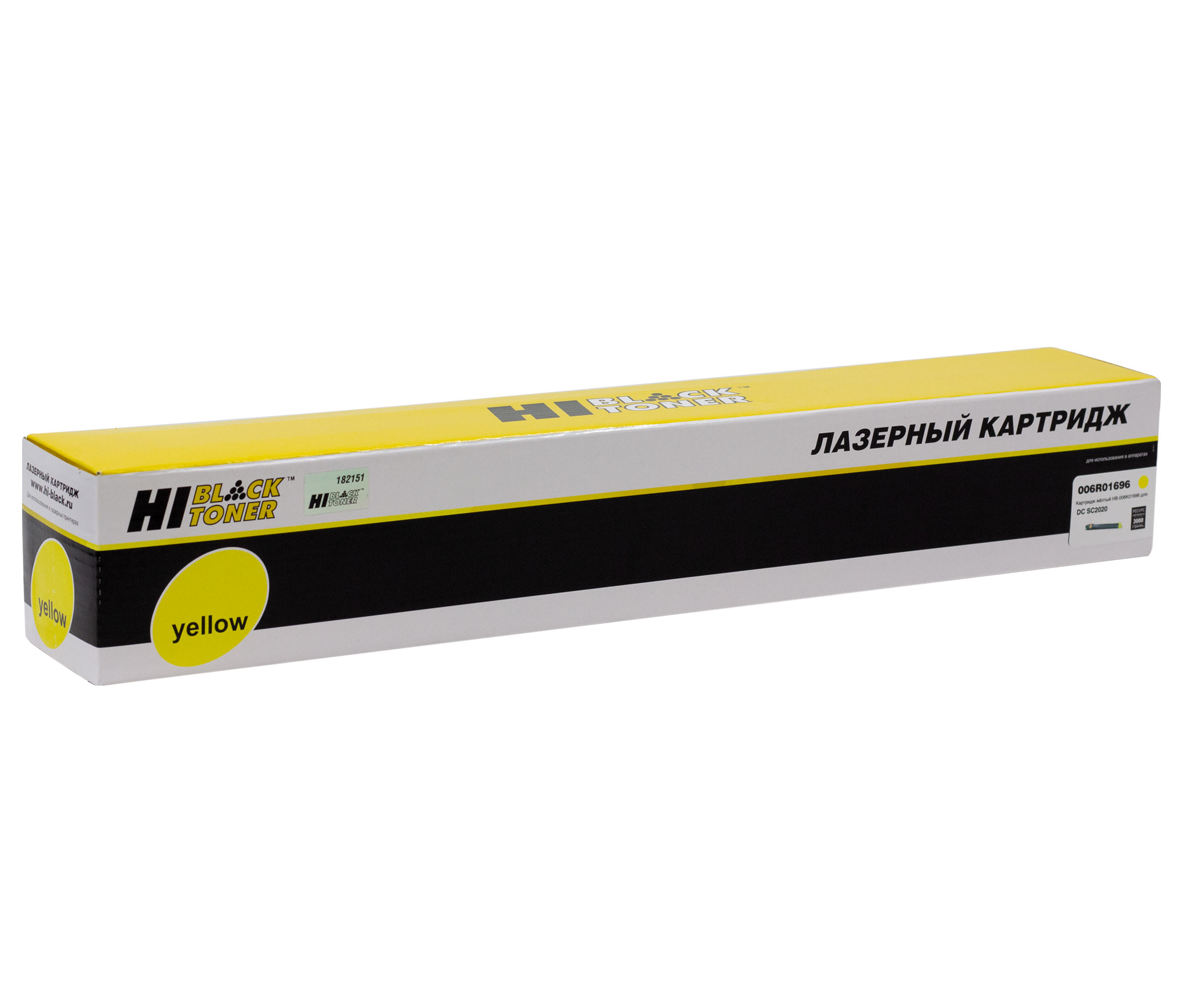 Тонер-картридж Hi-Black (HB-006R01696) для Xerox DocuCentre SC2020, Y, 3K/netcat_files/80/80/4100603203.jpg