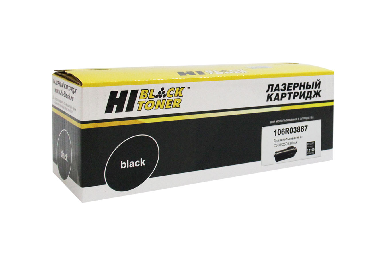 Тонер-картридж Hi-Black (HB-106R03887) для Xerox VersaLink C500/C505, Bk, 12,1K/netcat_files/80/80/4100603204.jpg