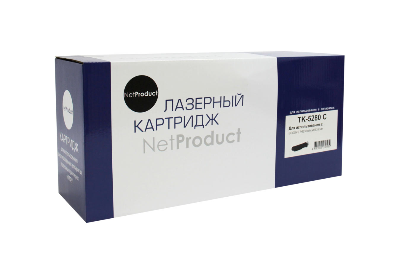 Тонер-картридж NetProduct (N-TK-5280C) для Kyocera ECOSYS P6235/M6235/M6635, C, 11K/netcat_files/80/80/4100603211.jpg