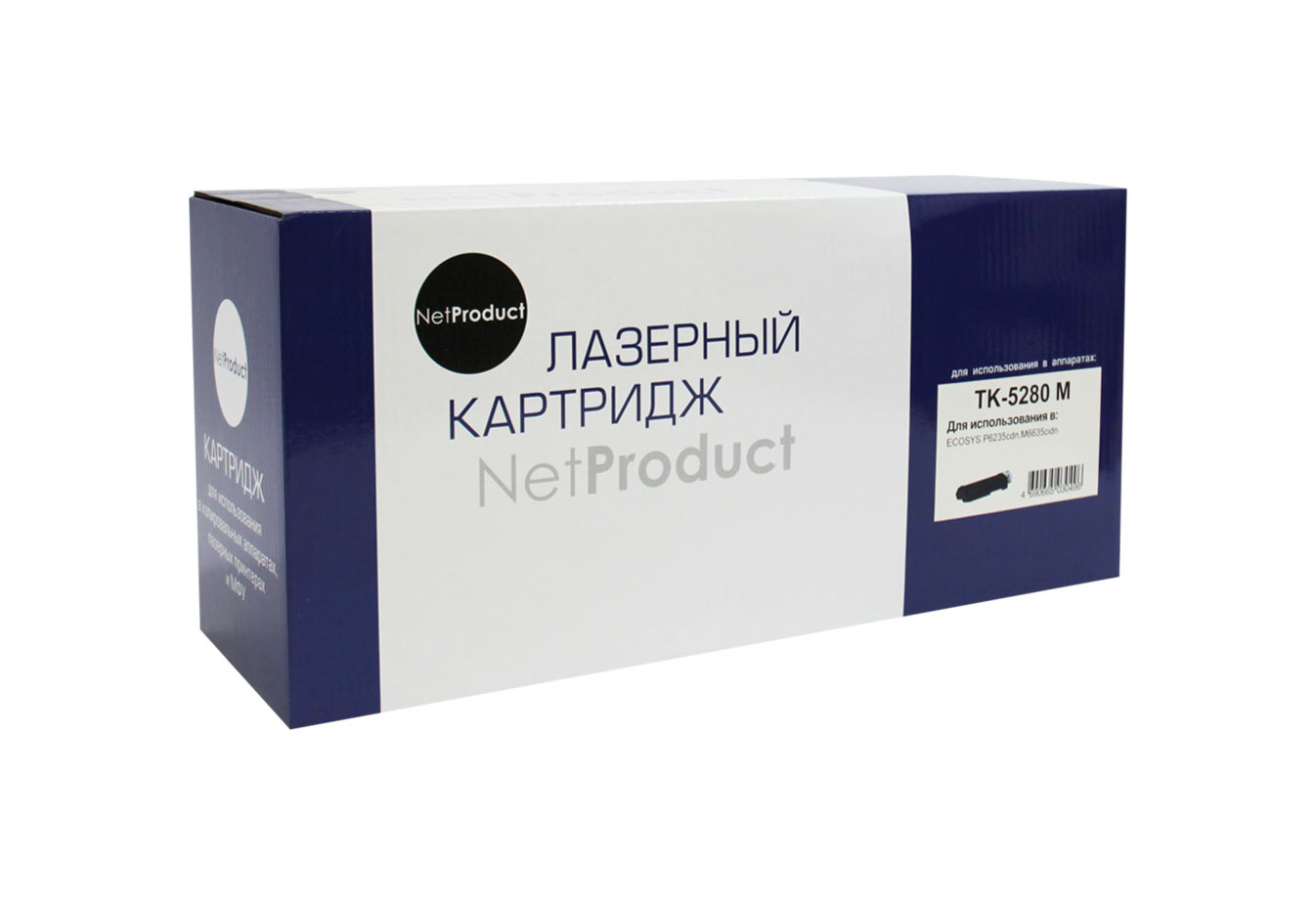 Тонер-картридж NetProduct (N-TK-5280M) для Kyocera ECOSYS P6235/M6235/M6635, M, 11K/netcat_files/80/80/4100603212.jpg