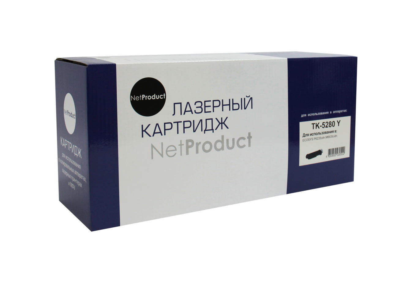 Тонер-картридж NetProduct (N-TK-5280Y) для Kyocera ECOSYS P6235/M6235/M6635, Y, 11K/netcat_files/80/80/4100603213.jpg