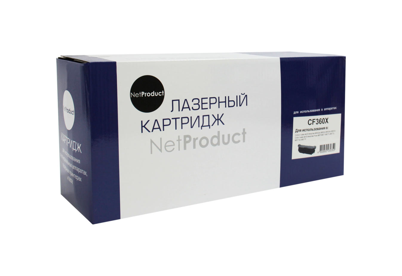 Картридж NetProduct (N-CF360X) для HP CLJ Enterprise M552/M553/MFP M577, Bk, 12,5K/netcat_files/80/80/4100603220.jpg