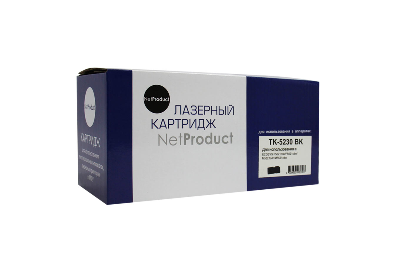 Тонер-картридж NetProduct (N-TK-5230Bk) для Kyocera P5021cdn/M5521cdn, Bk, 2,6K/netcat_files/80/80/4100603224.jpg