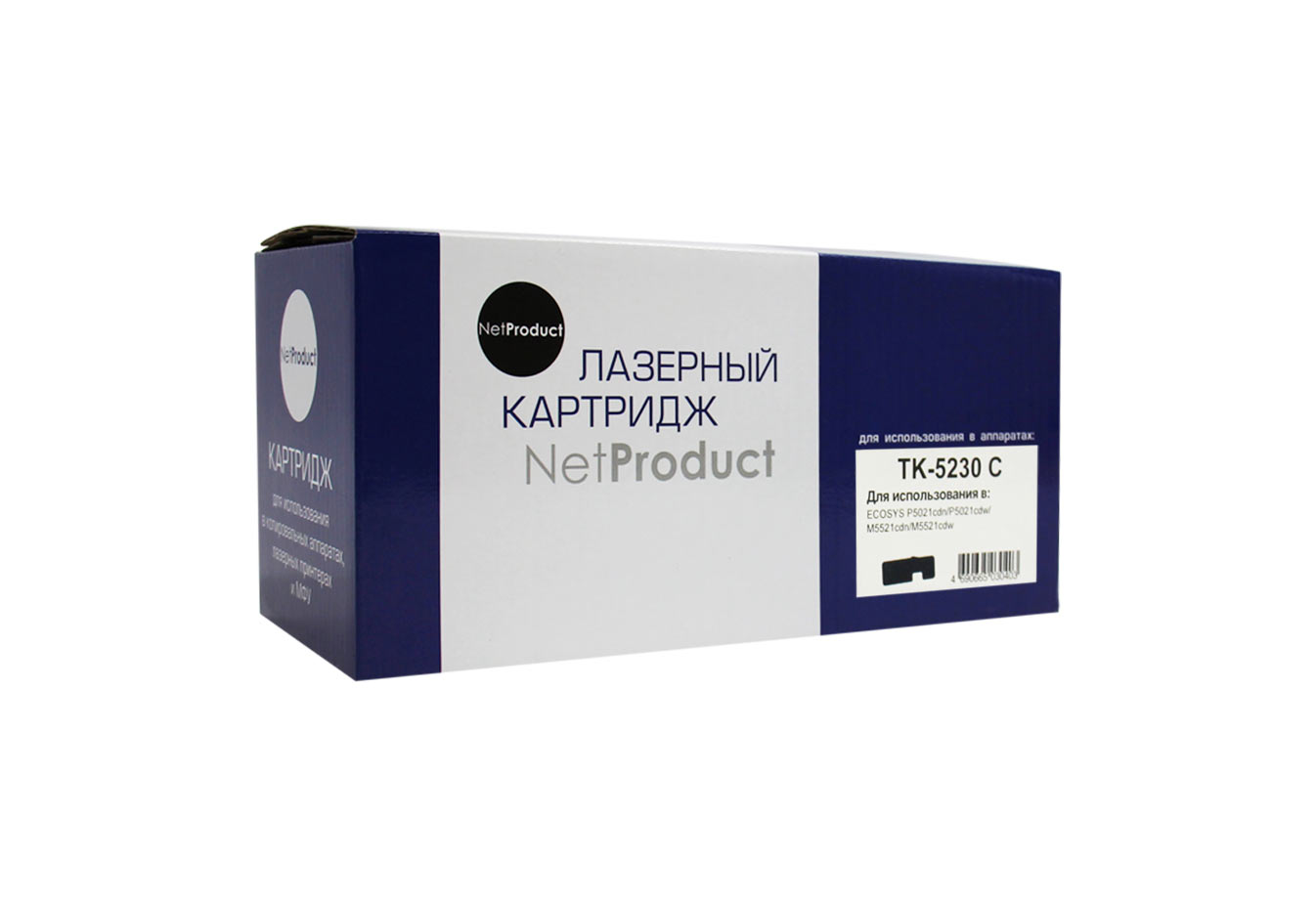 Тонер-картридж NetProduct (N-TK-5230C) для Kyocera P5021cdn/M5521cdn, C, 2,2K/netcat_files/80/80/4100603225.jpg