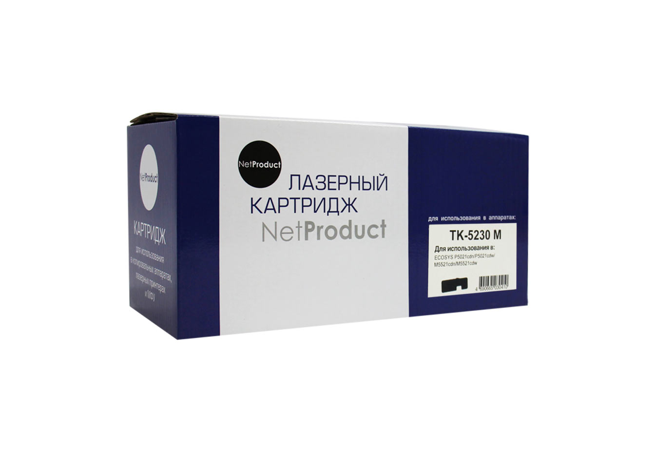 Тонер-картридж NetProduct (N-TK-5230M) для Kyocera P5021cdn/M5521cdn, M, 2,2K/netcat_files/80/80/4100603226.jpg