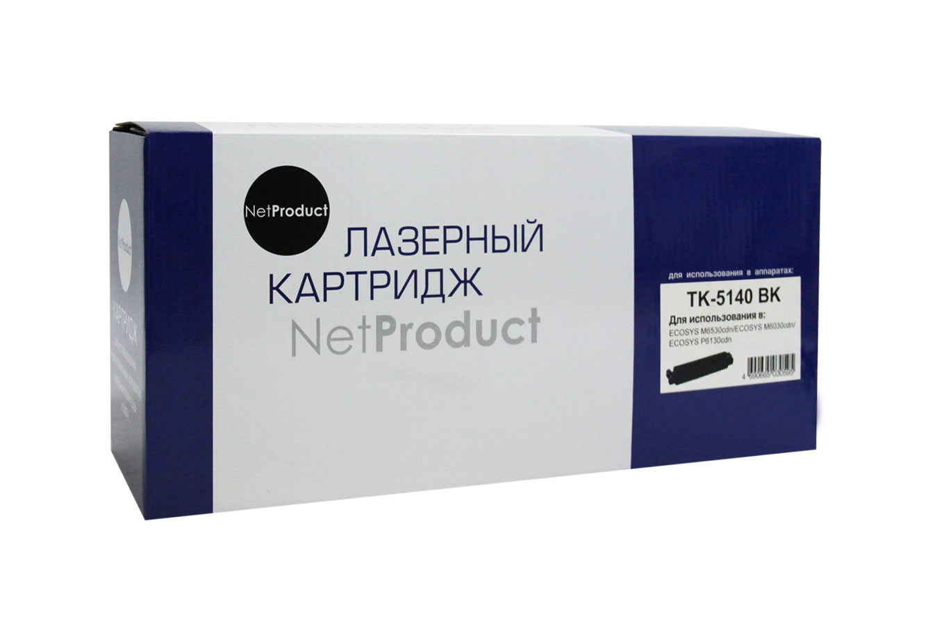 Тонер-картридж NetProduct (N-TK-5140Bk) для Kyocera ECOSYS M6030cdn/M6530cdn, Bk, 7K/netcat_files/80/80/4100603234.jpg