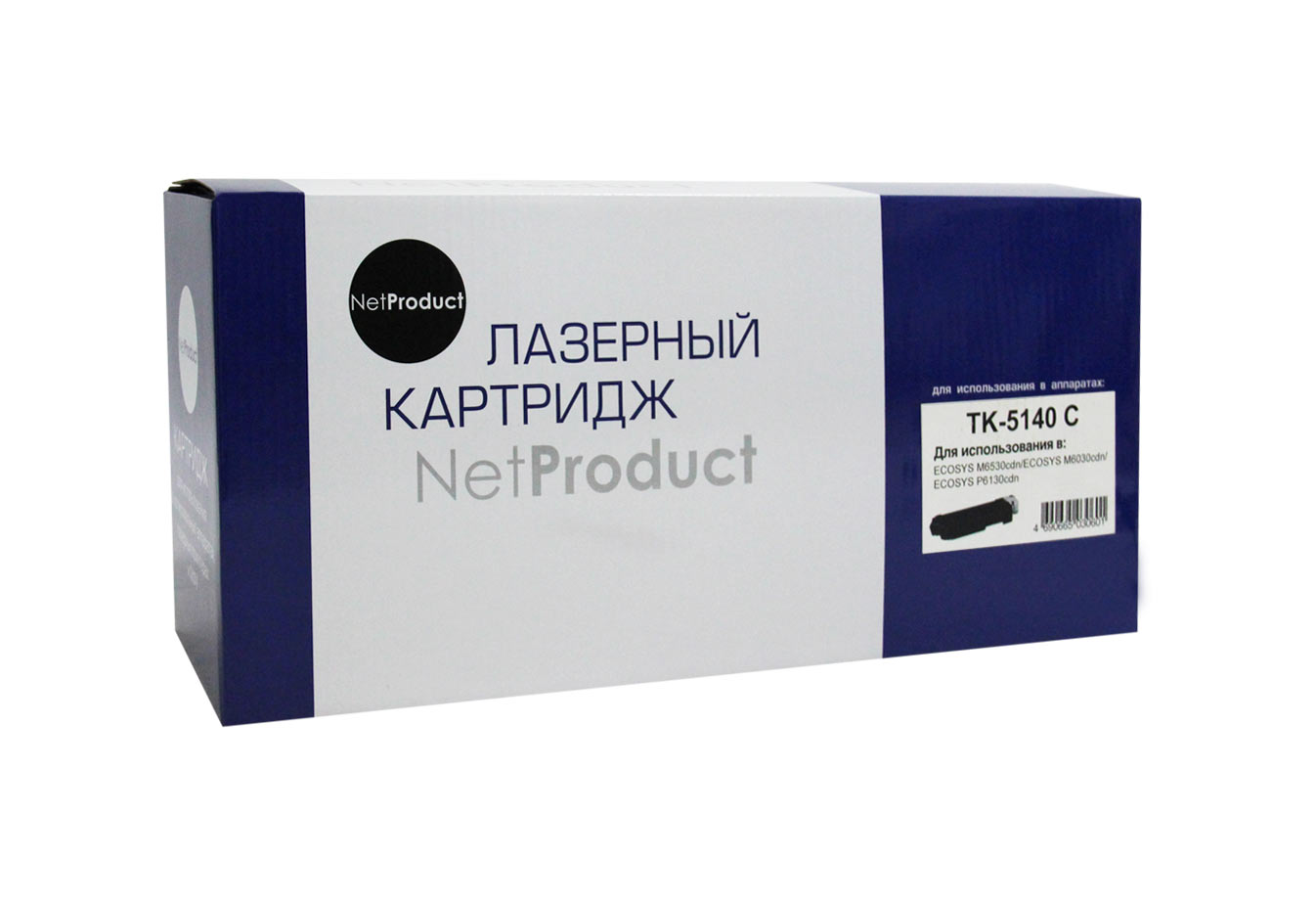 Тонер-картридж NetProduct (N-TK-5140C) для Kyocera ECOSYS M6030cdn/M6530cdn, C, 5K/netcat_files/80/80/4100603235.jpg