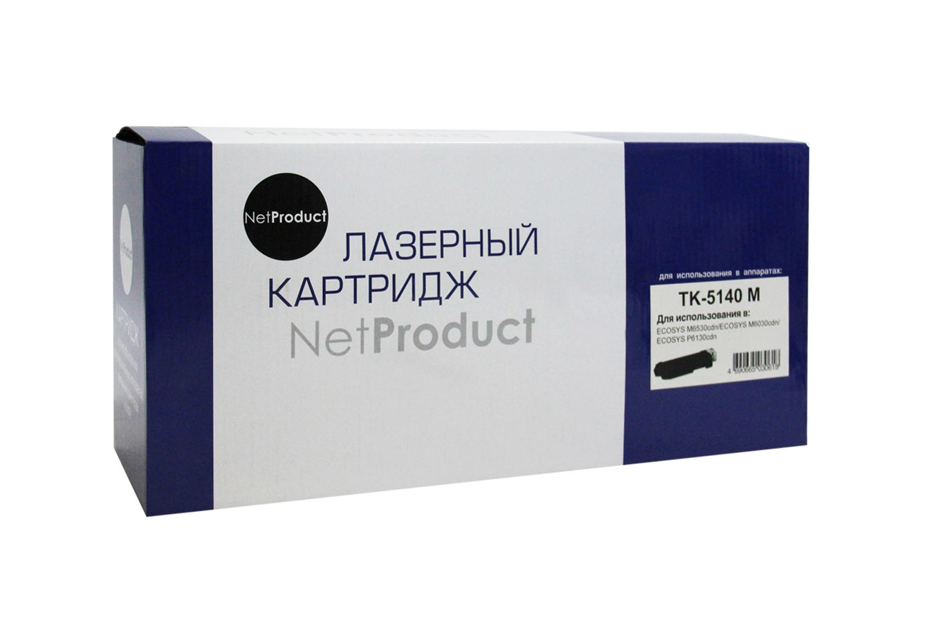 Тонер-картридж NetProduct (N-TK-5140M) для Kyocera ECOSYS M6030cdn/M6530cdn, M, 5K/netcat_files/80/80/4100603236.jpg