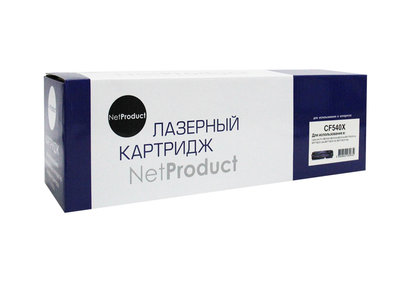 Картридж NetProduct (N-CF540X) для HP CLJ Pro M254nw/dw/M280nw/M281fdn/M281fdw, Bk, 3,2K/netcat_files/80/80/4100603240.jpg