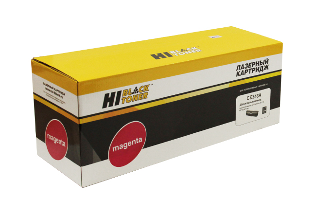 Картридж Hi-Black (HB-CE343A) для HP CLJ Enterprise MFP M775dn/775f/775z, №651A, Восстан, M, 16K/netcat_files/80/80/4629756.jpg