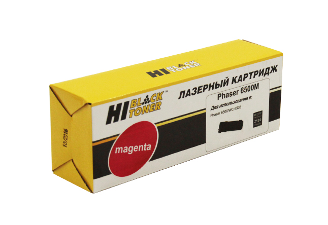 Тонер-картридж Hi-Black (HB-106R01602) для Xerox Phaser 6500/WC 6505, M, 2,5K/netcat_files/80/80/703032.jpg