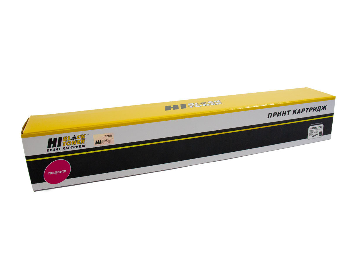 Тонер-картридж Hi-Black (HB-106R03747) для Xerox VersaLink C7020/C7025/C7030, M, 16,5K/netcat_files/80/80/703052.jpg
