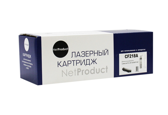 Тонер-картридж NetProduct (N-CF218A) для HP LJ Pro M104/MFP M132, 1,4K, с чипом/netcat_files/80/80/7970267011.jpg