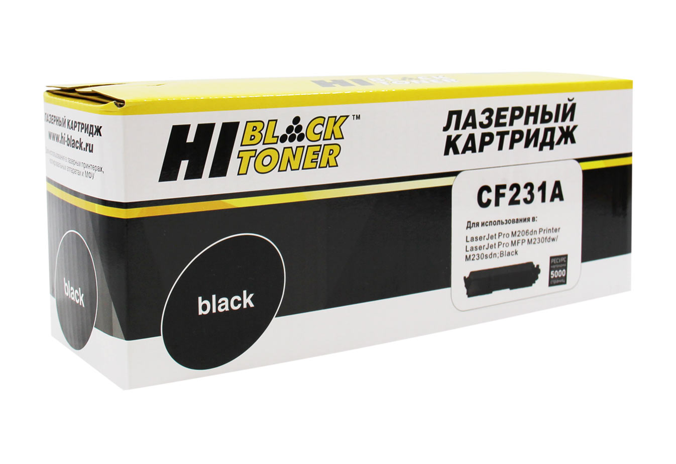 Тонер-картридж Hi-Black (HB-CF231A) для HP LJ Ultra M206dn/MFP M230fdw/sdn, 5K/netcat_files/80/80/797026712.jpg