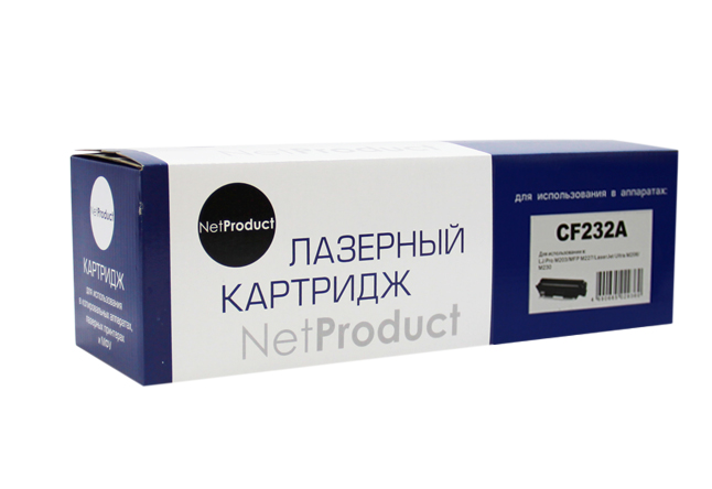 Драм-картридж NetProduct (N-CF232A/051) для HP LJ Pro M203/M206/M230/LBP162dw/MF264dw/267dw/269, 23K/netcat_files/80/80/7970267140.jpg