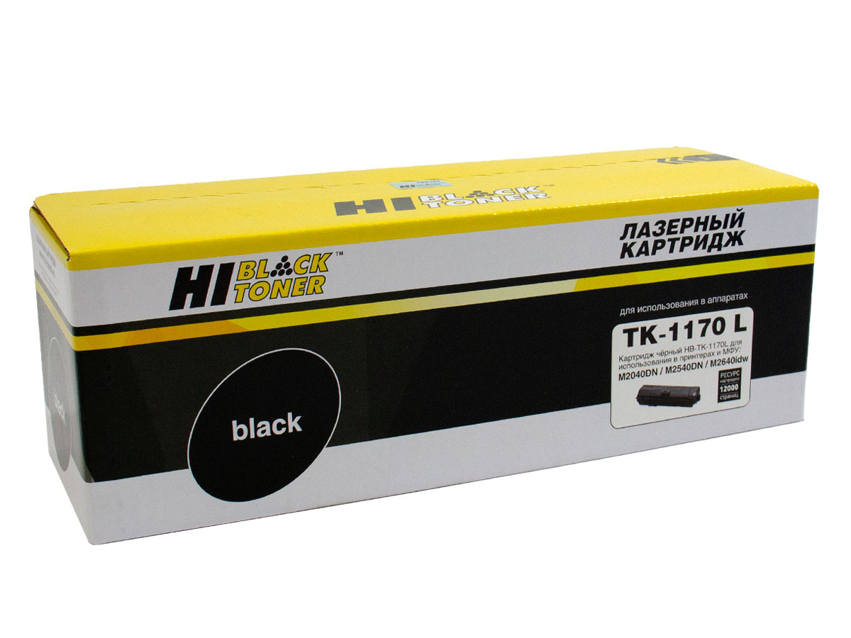 Тонер-картридж Hi-Black (HB-TK-1170L) для Kyocera M2040dn/M2540dn, 12K, с чипом (увелич. ресурс)/netcat_files/80/80/797026723.jpg