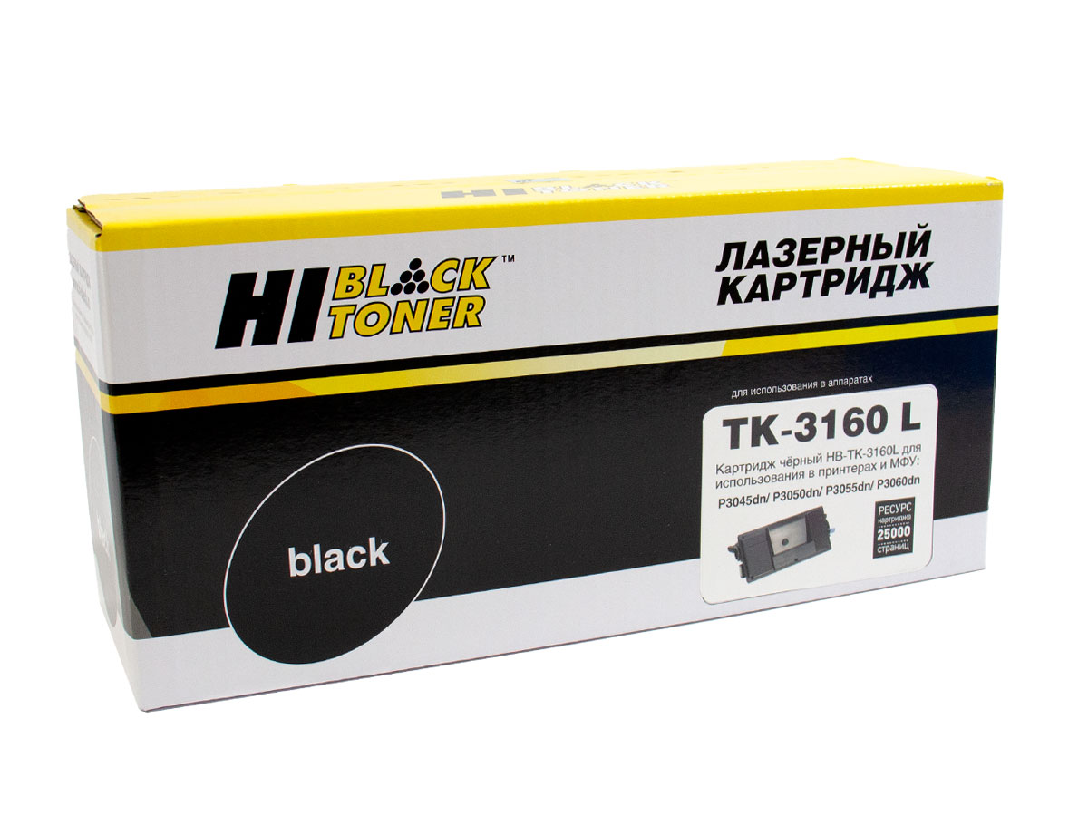 Тонер-картридж Hi-Black (HB-TK-3160L) для Kyocera P3045dn/P3050dn/P3055dn, 25K, с/ч (увелич. ресурс)/netcat_files/80/80/797026724.jpg