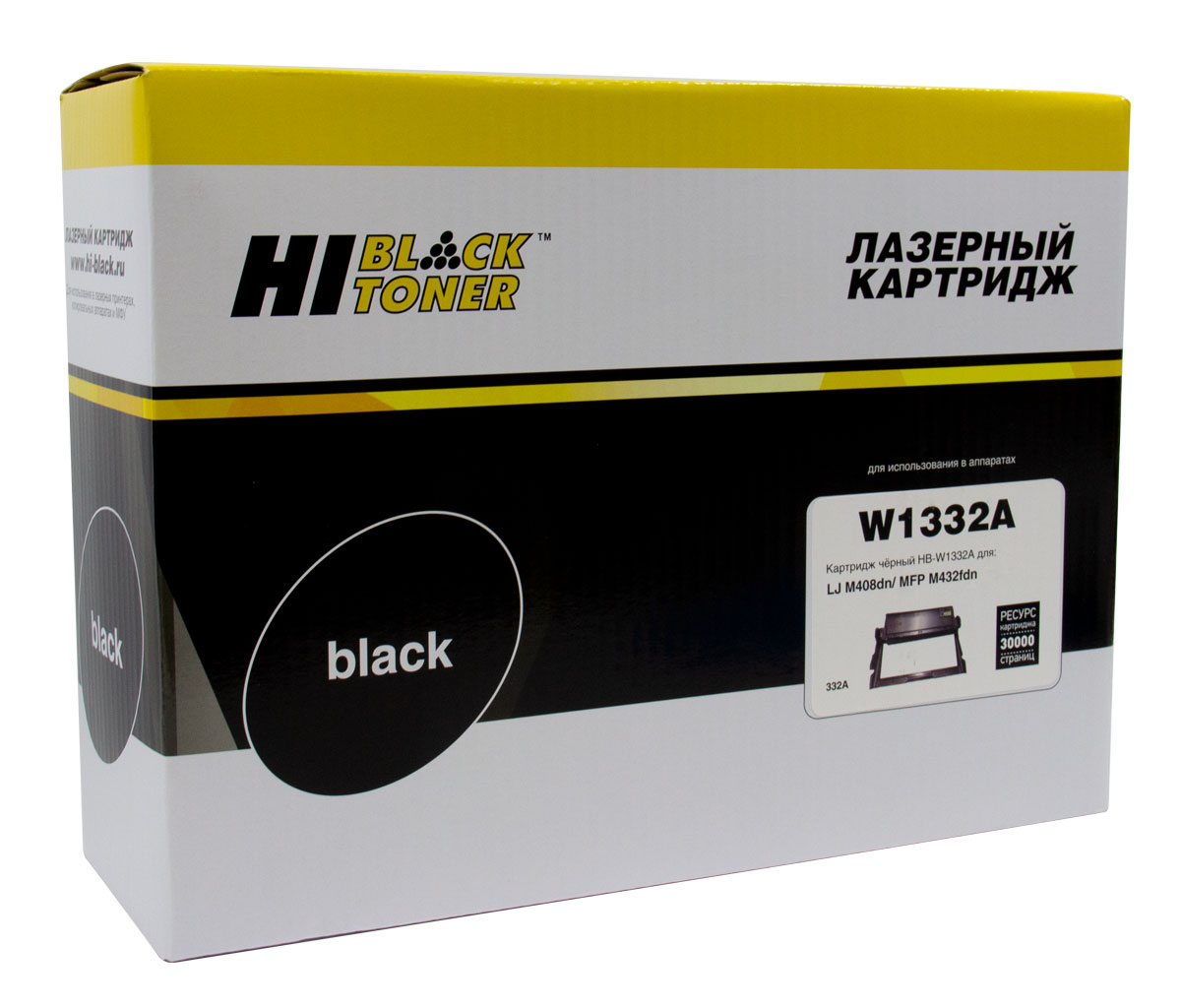 Драм-юнит Hi-Black (HB-W1332A) для HP Laser 408/432, 30K/netcat_files/80/80/797026737.jpg