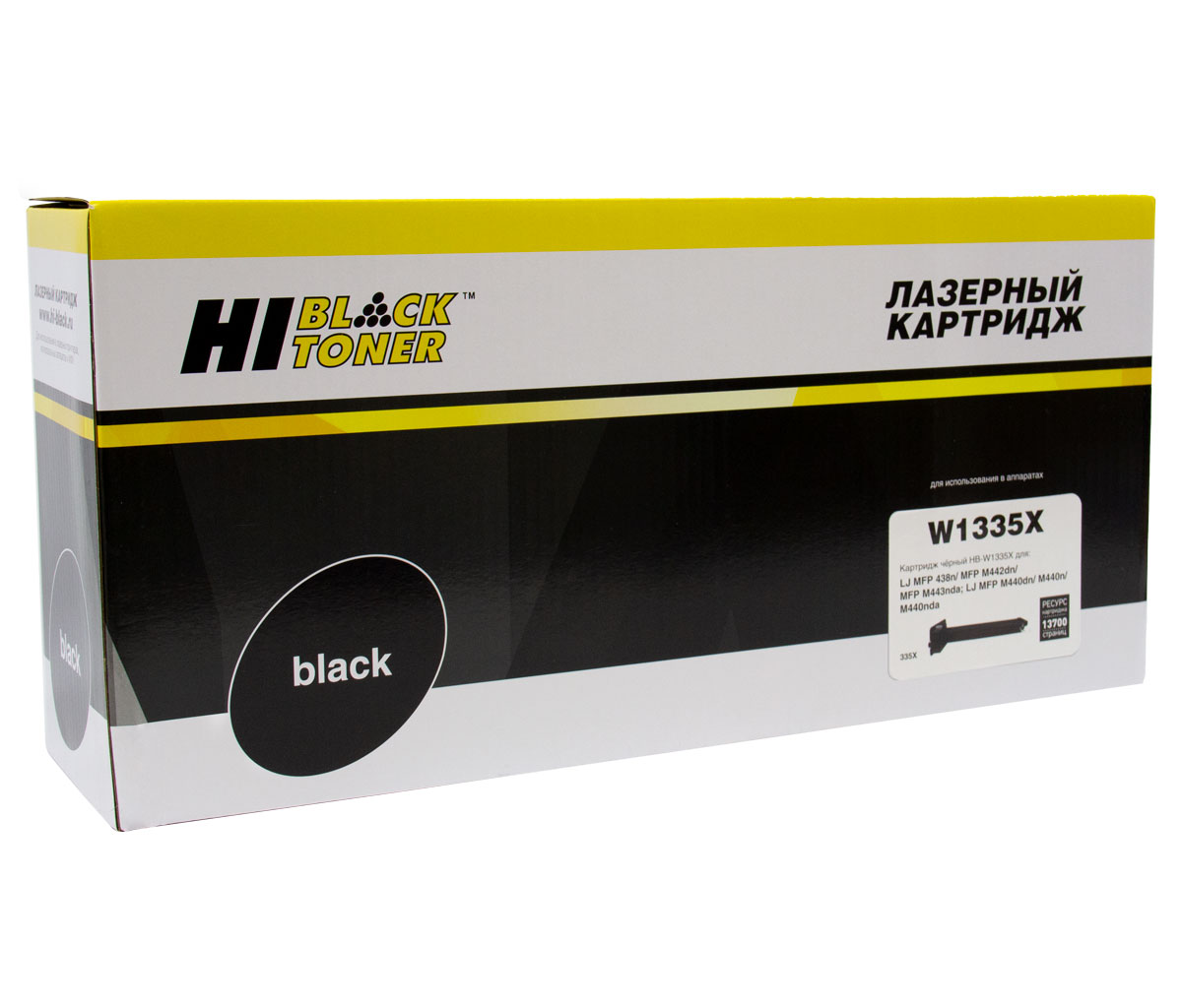 Тонер-картридж Hi-Black (HB-W1335X) для HP LaserJet M438/M442/M443, 13,7K/netcat_files/80/80/797026739.jpg