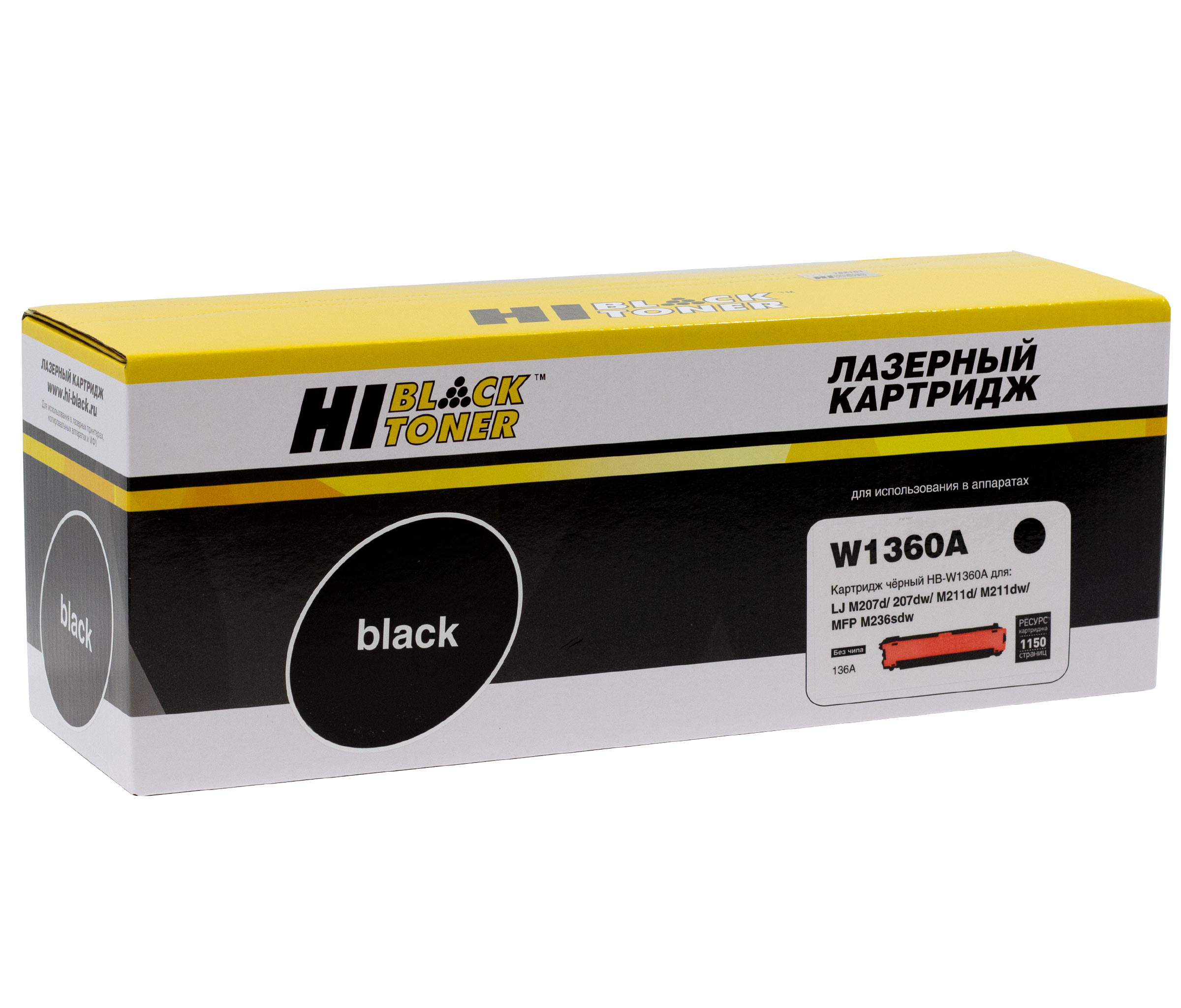 Картридж Hi-Black (HB-W1360A) для HP LaserJet M211/MFP M236, 1,15K (без чипа)/netcat_files/80/80/797026744.jpg