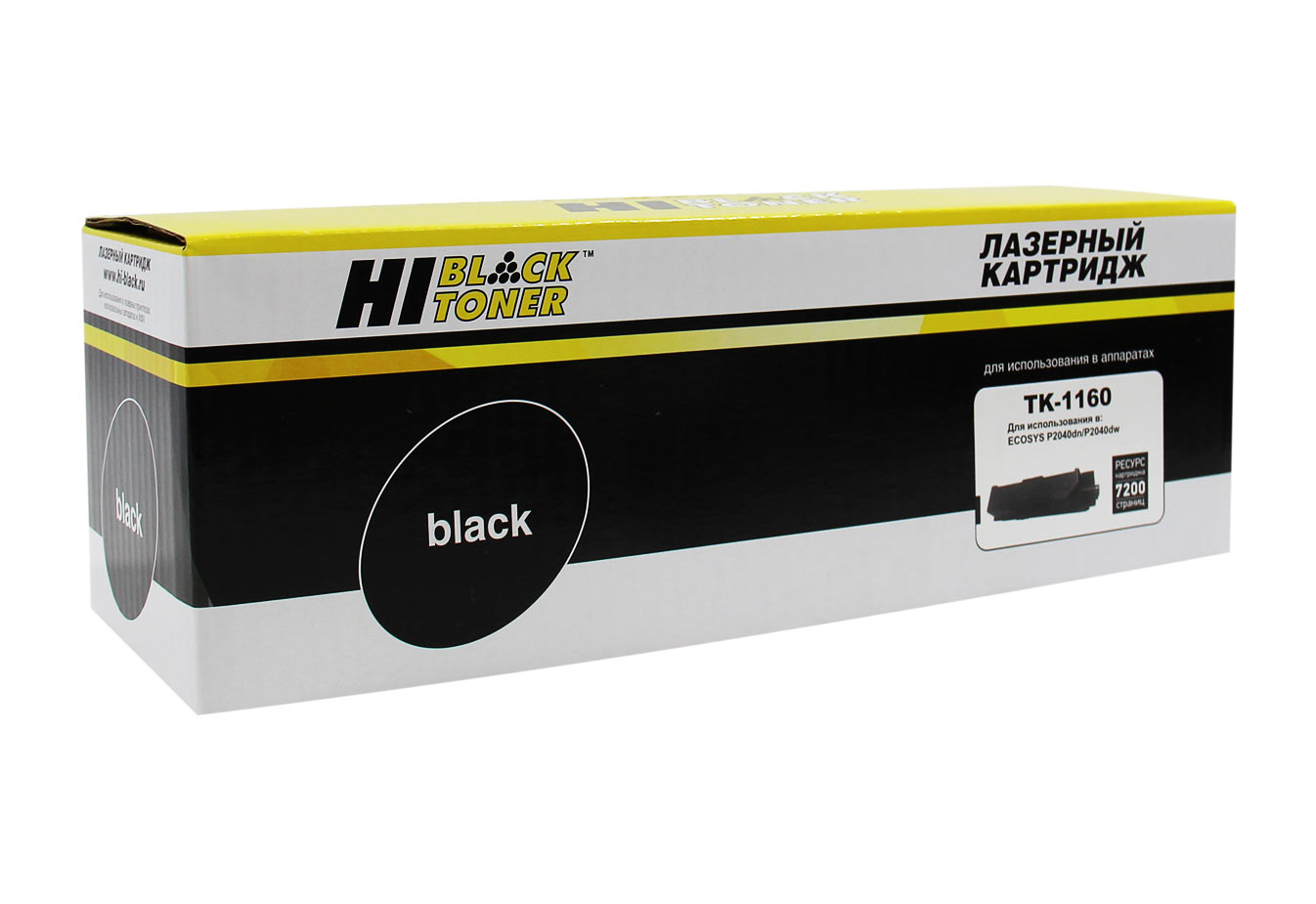 Тонер-картридж Hi-Black (HB-TK-1160) для Kyocera P2040dn/P2040dw, 7,2K, с чипом/netcat_files/80/80/9392710100.jpg