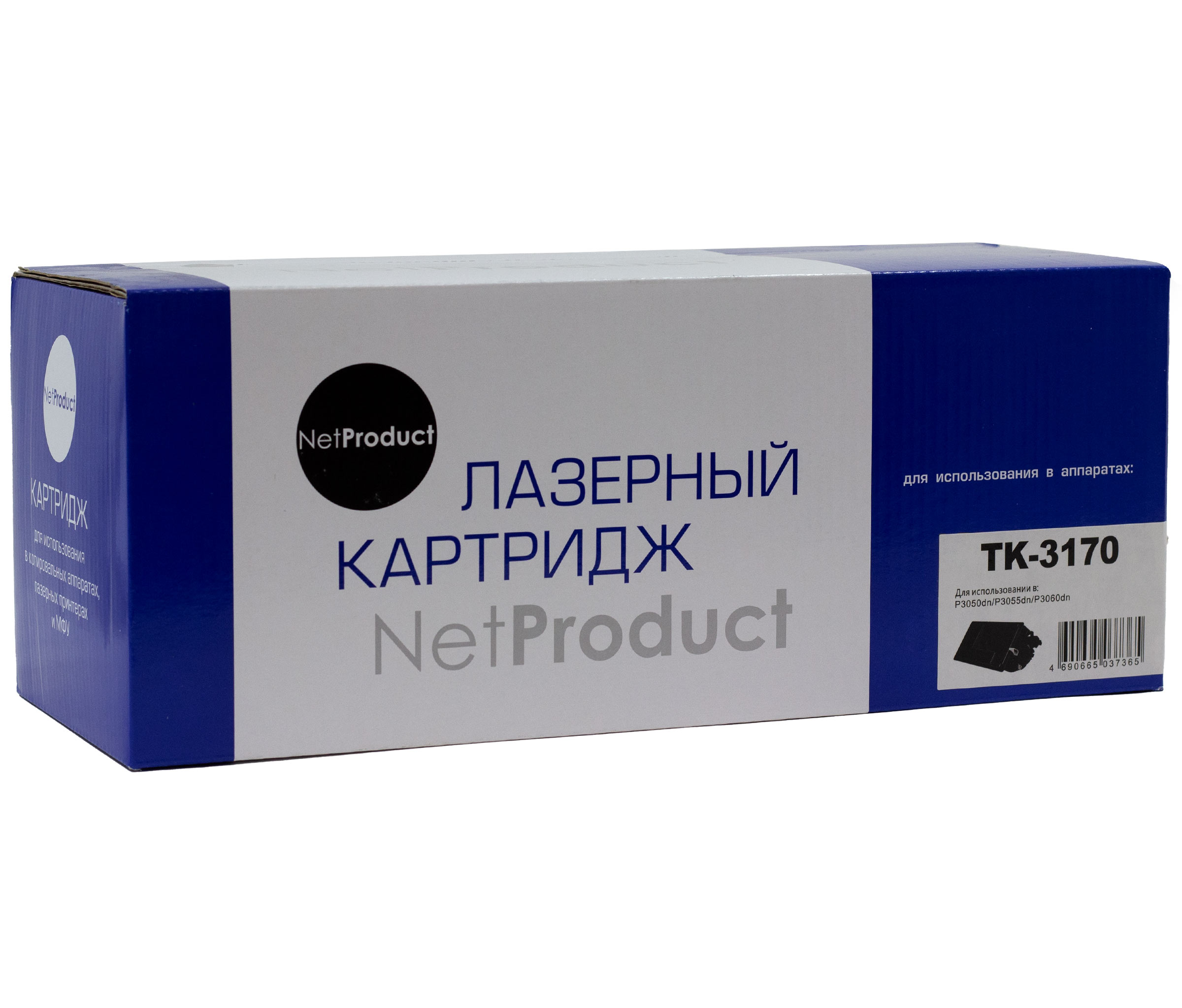Тонер-картридж NetProduct (N-TK-3170) для Kyocera P3050dn/P3055dn/P3060dn, 15,5K, с/ч/netcat_files/80/80/939271090.jpg